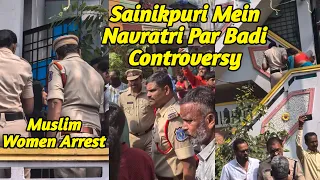 Hyderabad Sainikpuri Mein Bada Hungama! 😱 Navratri Prasadam Par Fish Waste, Khatoon Arrest! 🚨
