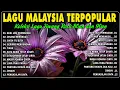 Download Lagu Album Lagu Slow Rock Malaysia Terbaru 2025 | Menyentuh Hati Sampai Menangis 😭
