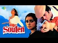Shayad Meri Shaadi - Kishore Kumar - Lata Mangeshkar - Souten [1983]