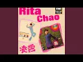 Download Lagu Zhen Xin Ai Ni
