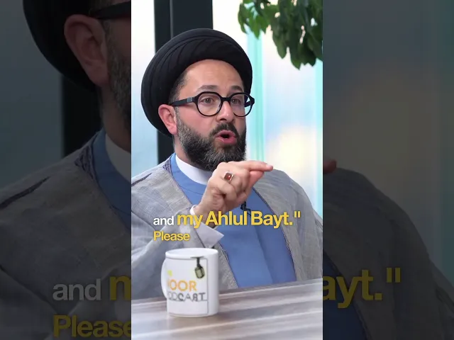 The Prophet ص left two weighty things: Qur’an & Ahlalbayt