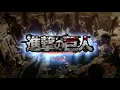 Download Lagu Sasageyo attack on Titan op S2\