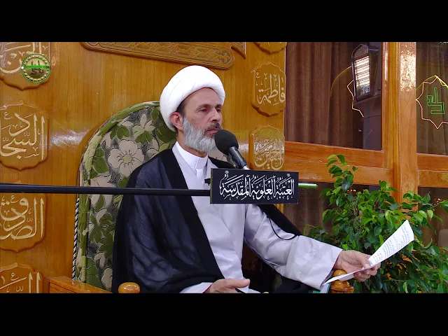 ⁣التجارة المحرمة