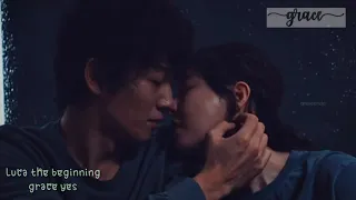 l u c a the beginning