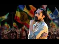 Damian Marley - Here We Go