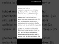 Download Lagu Lirik may juz