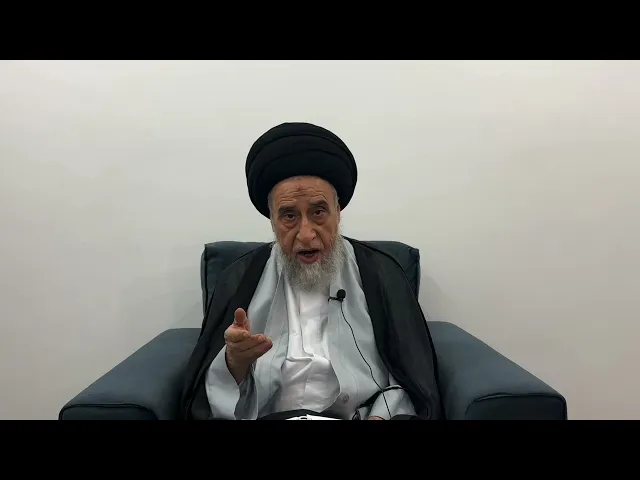 مسائل أصولية ج 461 