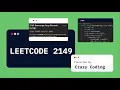 leetcode 2149 - Rearrange Array Elements by sign Optimal Approach in JAVA