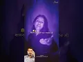 Download Lagu Jari tine mala dhoka dila #marathitrnding