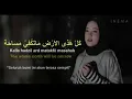 Download Lagu DEEN ASSALAM cover BY SABYAN ( LYRICS \u0026 translate )