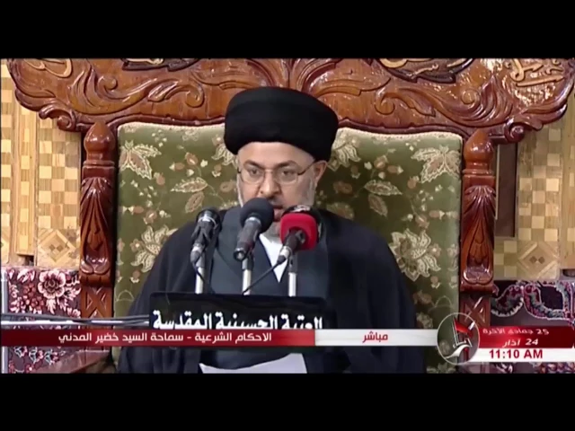 ⁣السيد خضير المدني _ ما حكم أكل لحم الأرنب مع الدليل ؟
