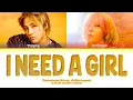 Download Lagu TAEYANG 'I Need A Girl (Feat. G-Dragon)' Lyrics (태양, 지드래곤 I Need A Girl 가사) (Color Coded Lyrics)
