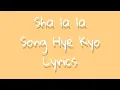 Lagu Song Hye Kyo - Sha la la [lyrics] [FullHouseOST] OST Korean Drama