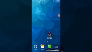 تنزيل لعبة Mini Militiaمهكرة لايفوتك 