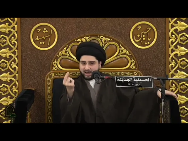 ⁣كرامة للإمام علي الهادي في مجلس المتوكل العباسي - سيد حسين شبر