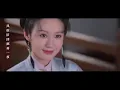 周深 Zhou Shen《大梦归》｜《兰香如故》主题曲 OST