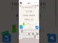 Cryptogram Level 69 Letters and Numbers
