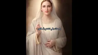 يا بختك ياللى تتشفع بام النور دندنها