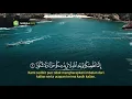 [29:76] Surah Al Insaan - Abu Usamah Syamsul Hadi | Tadabbur Daily