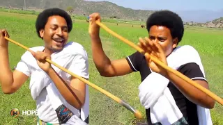 nuradis seid u0026 tilahun ale sesi guma new ethiopian music 2018 official video