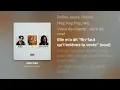 RnBoi & Nono La Grinta – Avec Moi (Lyrics) | Str8Lyrical