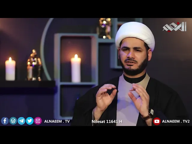 ⁣سبل الوصول(بأخلاقنا نجوز الصراط)ح٥,,الشيخ رائد الساعدي،،