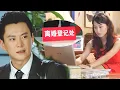 Lagu 【Full Movie】丈夫撞上妻子和情人聊天，徹底心死遞上離婚協議！#cdrama
