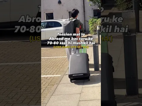 Bas kuch saal or… #abroad #reelitfeelit #funny #abroadlife #trending
