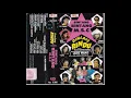 Download Lagu BINTANG- BINTANG M.S.C - BERNYANYILAH