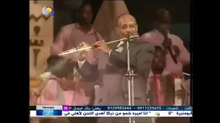 حافظ عبدالرحمن مقطوعة لو بهمسه شهدزاهى 