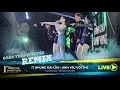 Download Lagu LK - ÍT NHƯNG DÀI LÂU - ANH YÊU VỘI THẾ (REMIX NONSTOP) - ĐOÀN THANH TUYỀN COVER | LIVE VERSION