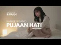 Lagu Kangen Band - Pujaan Hati Versi Jepang | あなただけ (Anata dake)