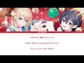 『クラスで２番目に可愛い女の子と友だちになった』エンディング -『ずっと１番にしてね』by コレサワ