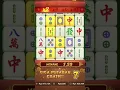Download Lagu DI SULAP 167JT⁉️ POLA MAHJONG WAYS 1 HARI INI ♨️TRIK POLA GACOR MAHJONG WAYS 1 ♨️ MAHJONG WAYS 1