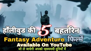 top 5 chinese fantasy adventure movies in hindi dubbed best korean movies