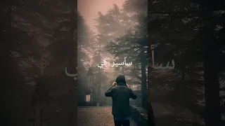١٤ نوفمبر ٢٠٢٥ 