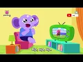 When I Grow Up | All my dreams will come true! | Jobs Song | Pinkfong Songs for Children