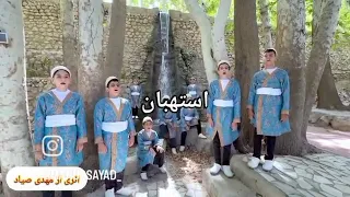 شهر فقط شهرما  کجا بریم بگردیم زیبا باشه اینچنان پس بیا ببین نگو سخته دندنها