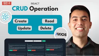 React JS CRUD Operation with Rest API using Axios in One