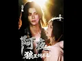 Download Lagu [MULTI SUB] 「阿夜：狼王饲养录」#短剧 #爱情 #短剧 #虐恋