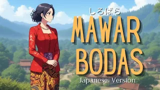 mawar bodas darso versi jepang mv anime