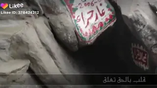 انشودة اقرأ اقرأ يامحمد رووووووعة 