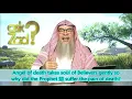 Download Lagu Angel of death takes soul of Believers gently so why did the Prophet ﷺ suffer the pain of death