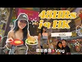 Download Lagu 香港我又來了😆😍48HRs in HK Vlog 蘭桂坊夜生活、維多利亞港、傳統推車飲茶…還有神秘嘉賓…？Hong Kong in 48 Hours | Nightlife \u0026 Local Eats