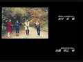 結婚式エンドロール篤史＆双葉-EXILE　僕へ