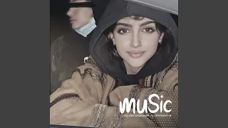 دبكه   قلبي عليها ينوح دندنها