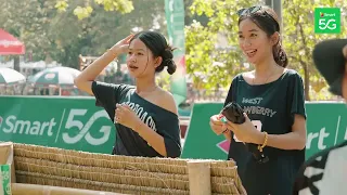 សៀមរាបសង្ក្រាន្ត​ 2026