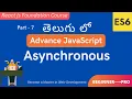 7 Learn Asynchronous in Advance JavaScript