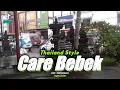 Download Lagu Dj Care Bebek - THAILAND STYLE X JARANAN DOR ANGKLUNG FULL BASS ‼️