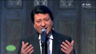 صاحبة السعادة شاهد أغنية أي والله وحشونا الحبايب بصوت الفنان الرائع محمد الحلو 